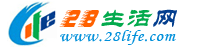 七台河生活网 qth.28life.com