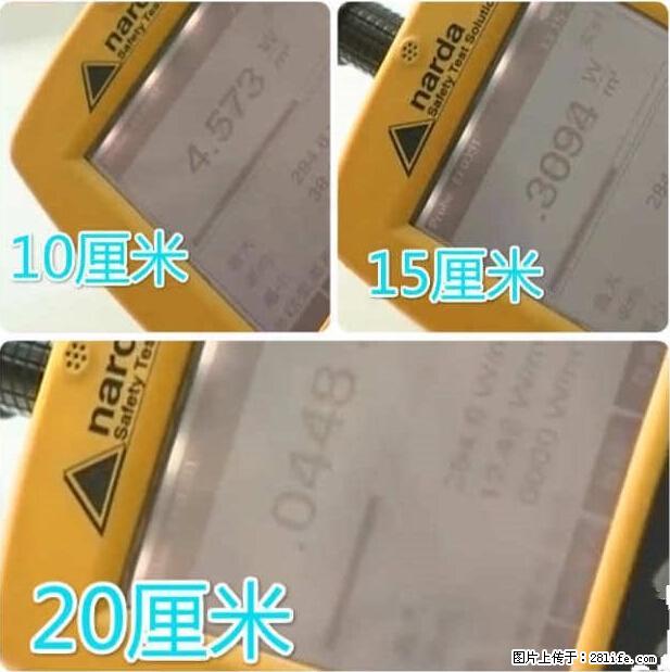 家里的辐射之王竟然是它!比微波炉还高2000倍 - 生活百科 - 七台河生活社区 - 七台河28生活网 qth.28life.com