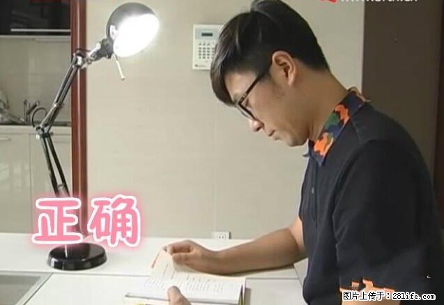 家里的辐射之王竟然是它!比微波炉还高2000倍 - 生活百科 - 七台河生活社区 - 七台河28生活网 qth.28life.com