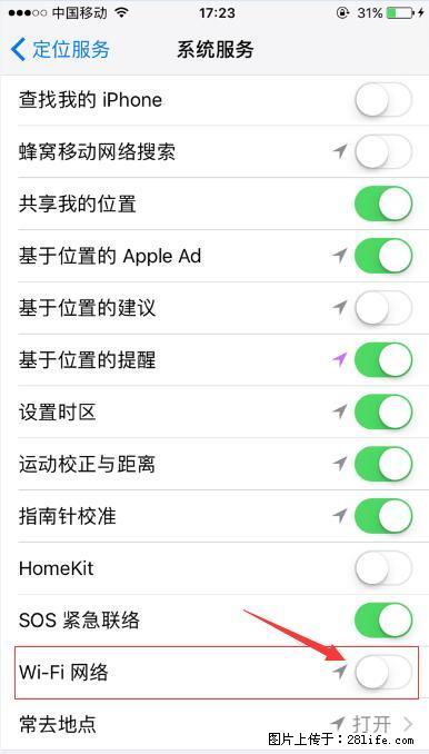 iPhone6S WIFI 不稳定的解决方法 - 生活百科 - 七台河生活社区 - 七台河28生活网 qth.28life.com