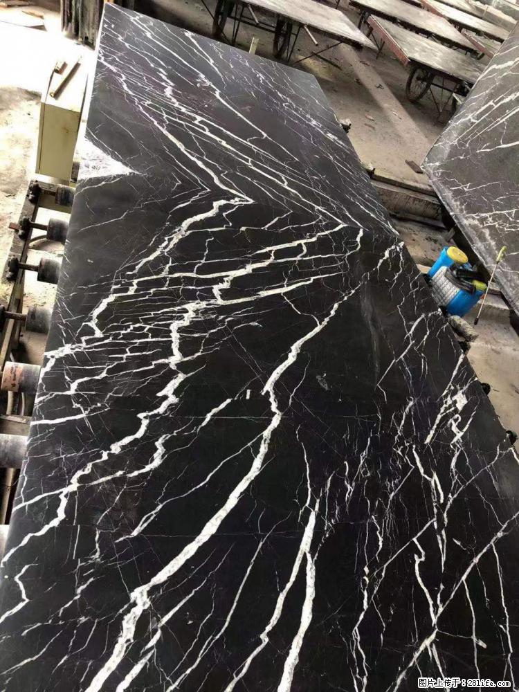 【远洋石材】小广告来一波,对磨的效果真不错,亮,黑,柔性好,这样的料还有6颗,有喜欢这款的欢迎来电 - 新手上路 - 七台河生活社区 - 七台河28生活网 qth.28life.com