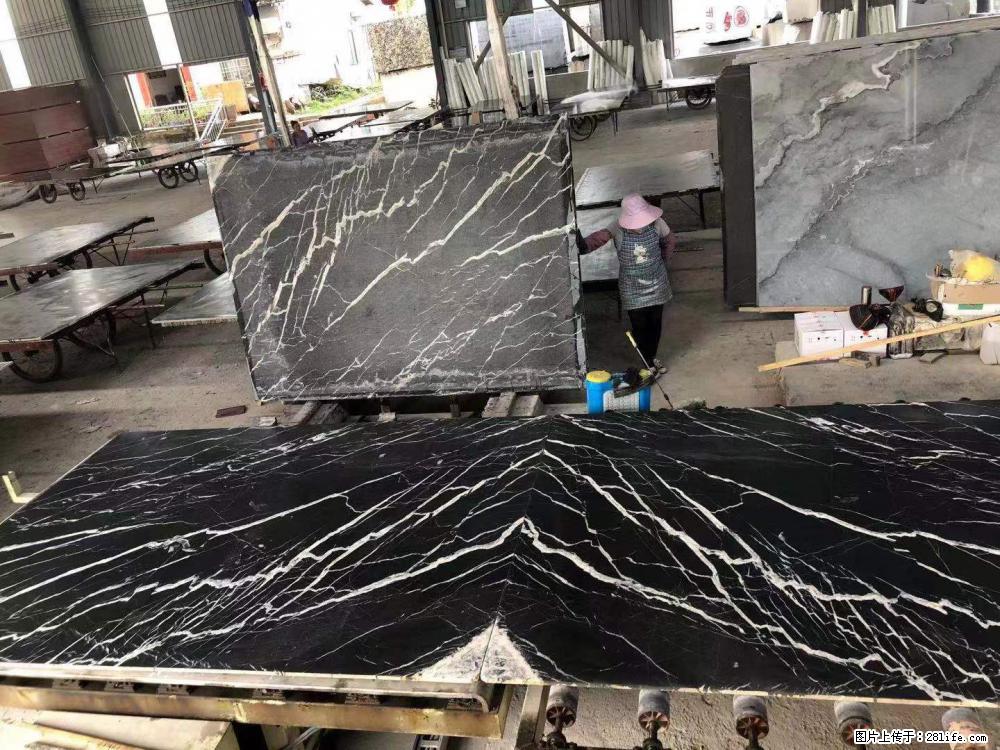【远洋石材】小广告来一波,对磨的效果真不错,亮,黑,柔性好,这样的料还有6颗,有喜欢这款的欢迎来电 - 新手上路 - 七台河生活社区 - 七台河28生活网 qth.28life.com