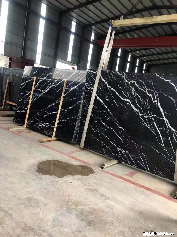 【远洋石材】小广告来一波,对磨的效果真不错,亮,黑,柔性好,这样的料还有6颗,有喜欢这款的欢迎来电 - 新手上路 - 七台河生活社区 - 七台河28生活网 qth.28life.com