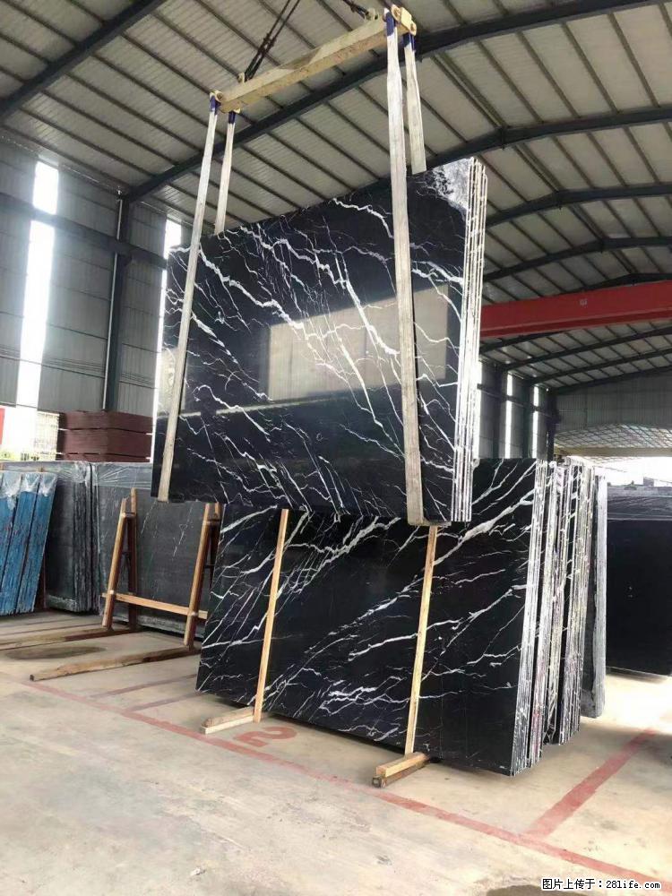 【远洋石材】小广告来一波,对磨的效果真不错,亮,黑,柔性好,这样的料还有6颗,有喜欢这款的欢迎来电 - 新手上路 - 七台河生活社区 - 七台河28生活网 qth.28life.com