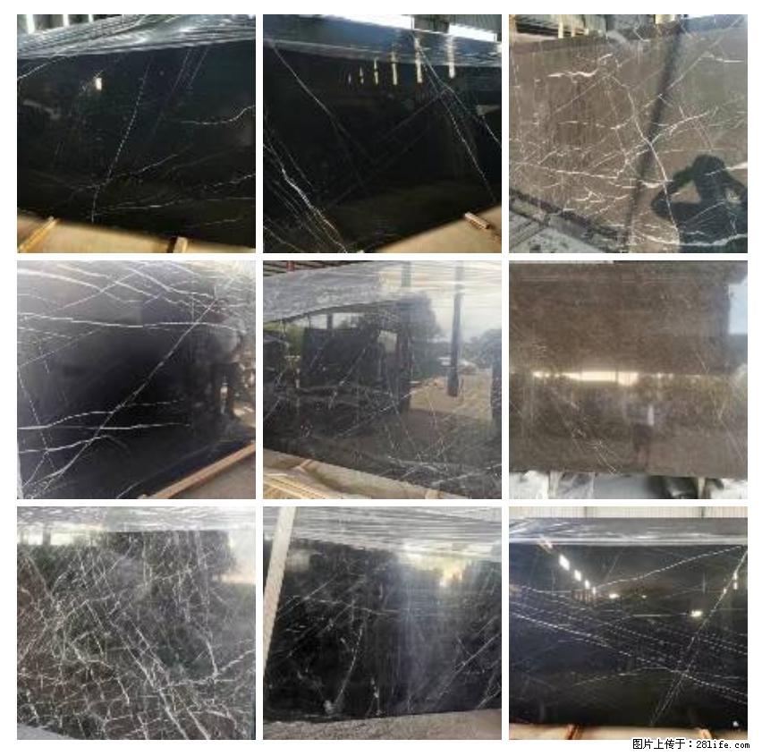 【灌阳县文市镇春辉石材厂】大量现货,有意者联系:15878381368 - 购物交流 - 七台河生活社区 - 七台河28生活网 qth.28life.com