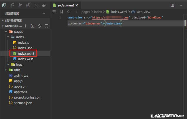 如何简单的让你开发的移动端网站在微信小程序里显示? - 新手上路 - 七台河生活社区 - 七台河28生活网 qth.28life.com