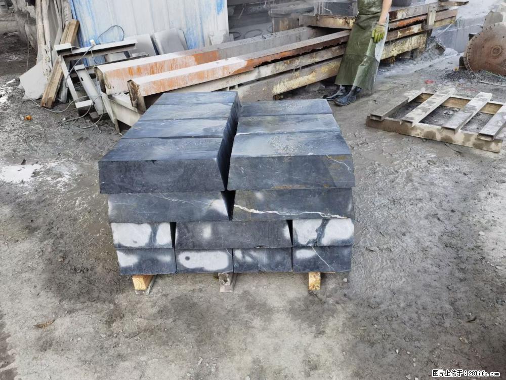 【灌阳县文市镇万达石材厂】黑白根厂家提供老板想要的的各种尺寸 - 其他广告 - 广告专区 - 七台河分类信息 - 七台河28生活网 qth.28life.com