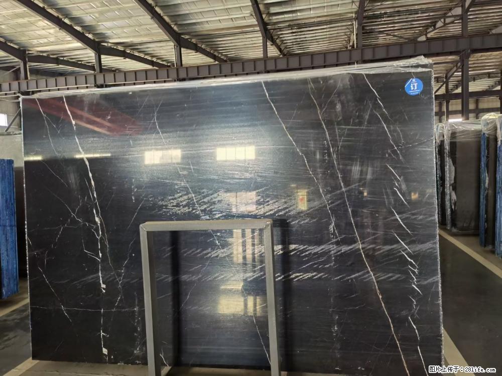 【灌阳县文市镇万达石材厂】黑白根厂家提供老板想要的的各种尺寸 - 其他广告 - 广告专区 - 七台河分类信息 - 七台河28生活网 qth.28life.com