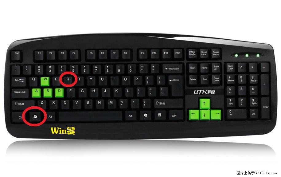 Photoshop不能直接拖拽打开图片的解决办法 - 生活百科 - 七台河生活社区 - 七台河28生活网 qth.28life.com