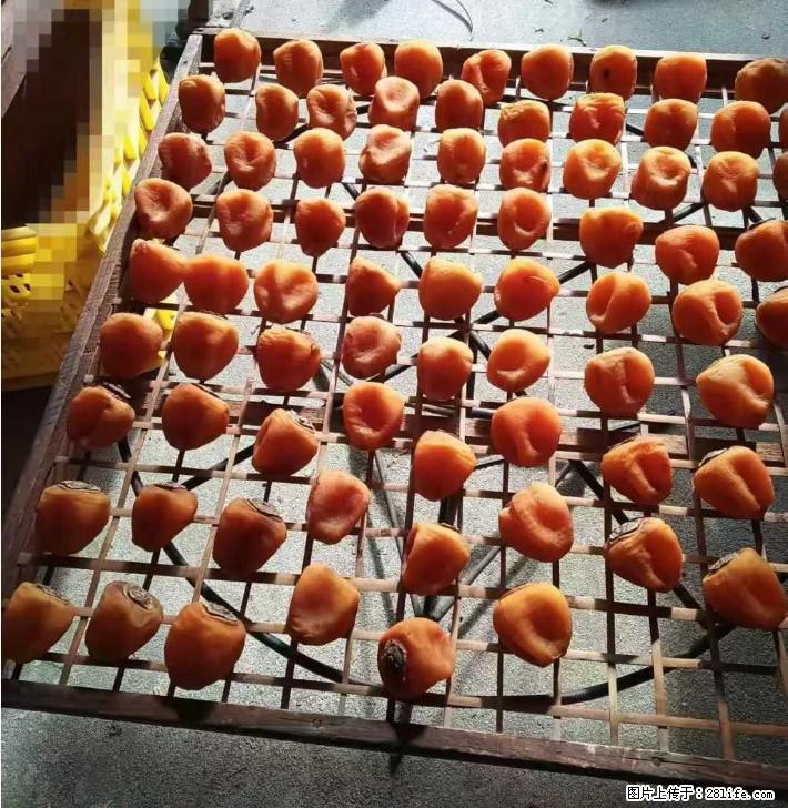 广西桂林平乐桥亭【柿饼之乡】2025年纯手工制作、无任何添加剂的第一批柿饼准备上市了，欢迎联系订购！ - 土特产 - 饮食特产 - 七台河分类信息 - 七台河28生活网 qth.28life.com