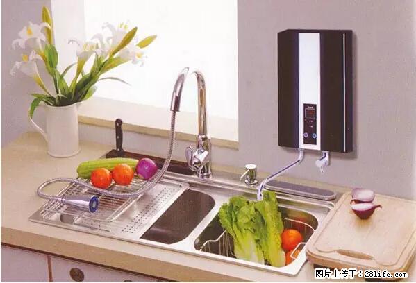 房子千万不要这么装修，知道真相的我好后悔！ - 家居生活 - 七台河生活社区 - 七台河28生活网 qth.28life.com