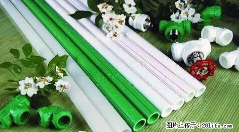 房子千万不要这么装修，知道真相的我好后悔！ - 家居生活 - 七台河生活社区 - 七台河28生活网 qth.28life.com