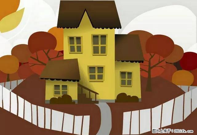 总院小区，2楼，53平，租金5500元。 - 房屋出租 - 房屋租售 - 七台河分类信息 - 七台河28生活网 qth.28life.com