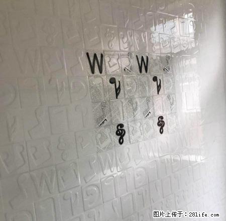 一室，一厅，一卫，小区环境好，交通方便， - 房屋出租 - 房屋租售 - 七台河分类信息 - 七台河28生活网 qth.28life.com