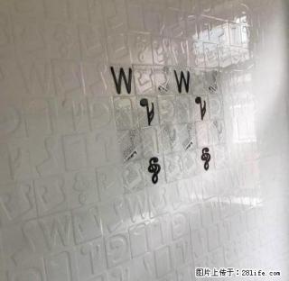 一室，一厅，一卫，小区环境好，交通方便， - 七台河28生活网 qth.28life.com