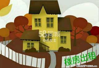 运销处6号楼 3室1厅1卫 - 七台河28生活网 qth.28life.com