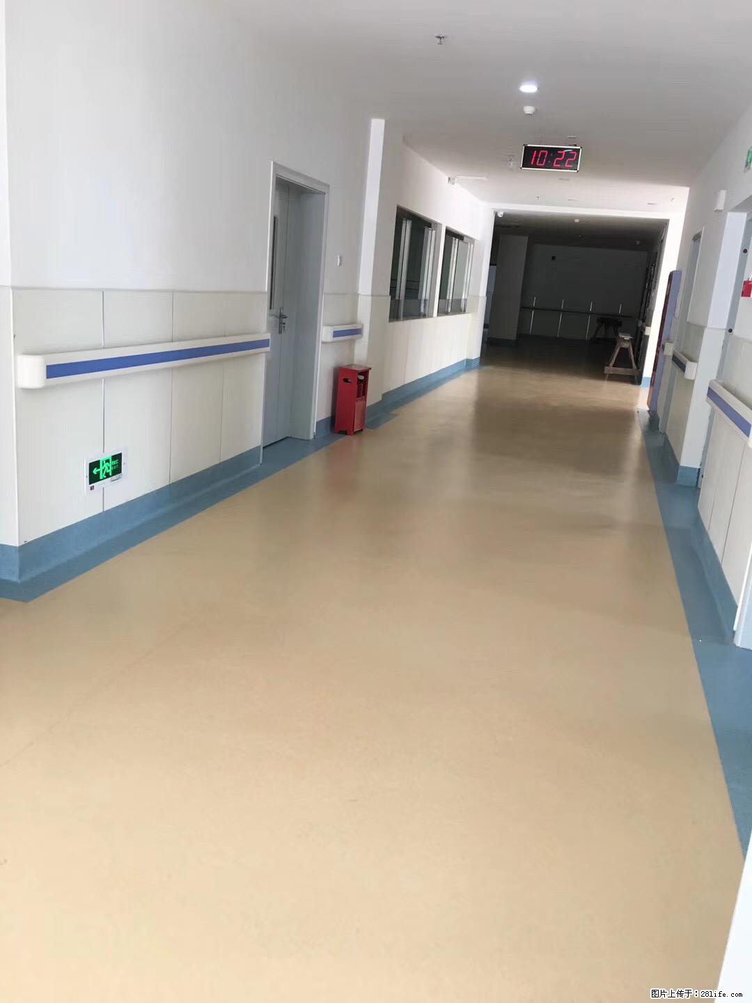 岁末焕新 | 专业地板养护，让您的地面日久常新！ - 综合信息 - 其他综合 - 七台河分类信息 - 七台河28生活网 qth.28life.com