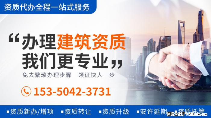 41岁胡杏儿官宣三胎生子,四位男神守护,最幸福妈妈? 文章来 - 娱乐八卦 - 七台河生活社区 - 七台河28生活网 qth.28life.com