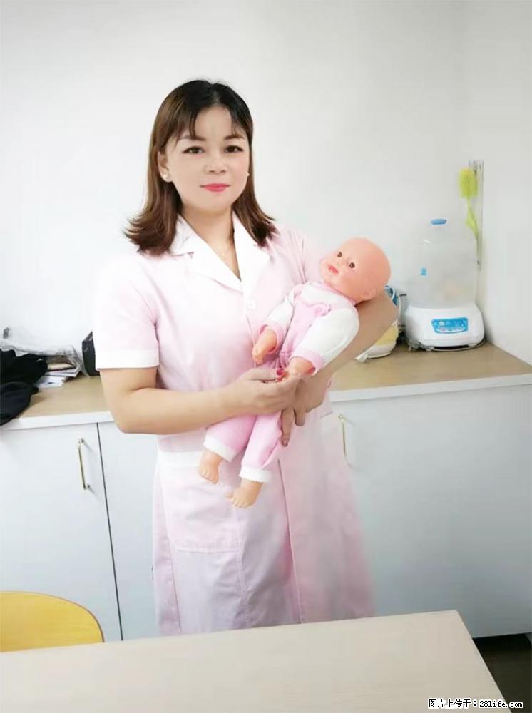 上海高端月子会所招新手月嫂,零基础带教,包吃住 - 职场交流 - 七台河生活社区 - 七台河28生活网 qth.28life.com