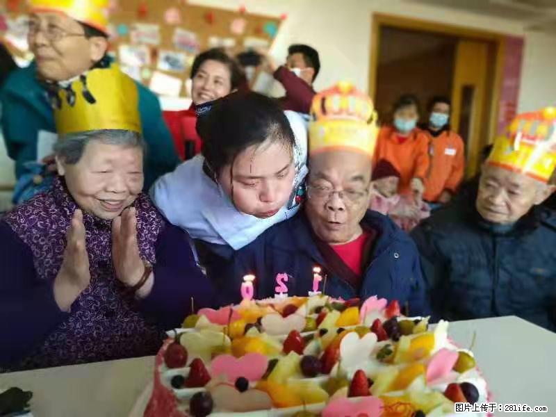 上海国企养老院,星级酒店环境,招聘养老护工 - 职场交流 - 七台河生活社区 - 七台河28生活网 qth.28life.com