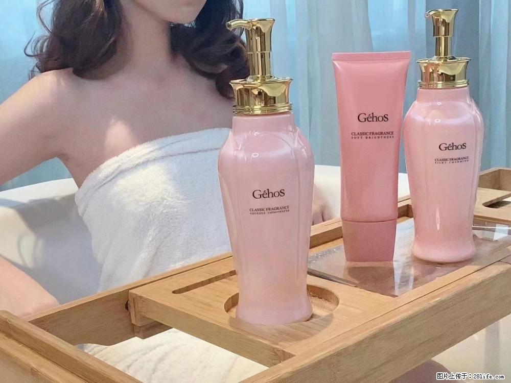 【姬存希】香氛沐浴液,每天沐浴好时光,四季通用款,有你就足够 - 来贴图吧 - 七台河生活社区 - 七台河28生活网 qth.28life.com