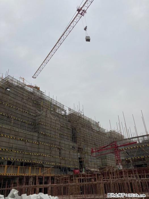 【广西三象建筑安装工程有限公司】广西桂林市时代广场项目 - 家居生活 - 七台河生活社区 - 七台河28生活网 qth.28life.com