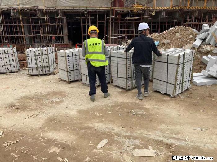 【广西三象建筑安装工程有限公司】广州绿地衫和田叠墅 - 家居生活 - 七台河生活社区 - 七台河28生活网 qth.28life.com