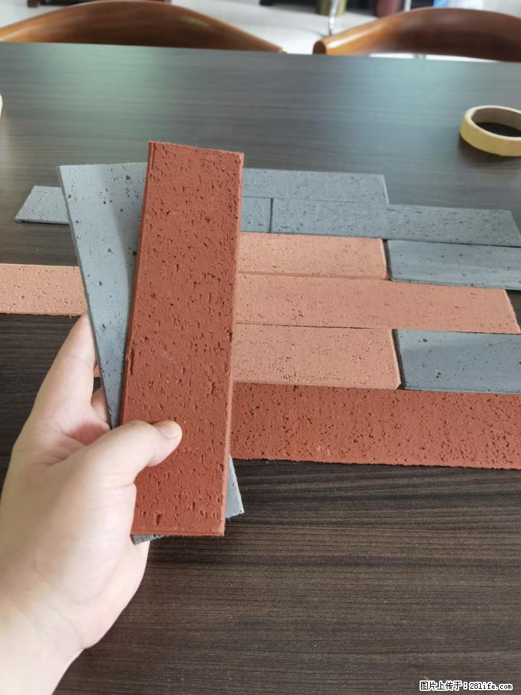 【桂林三象建筑材料有限公司】外墙软瓷(仿古砖) - 新手上路 - 七台河生活社区 - 七台河28生活网 qth.28life.com