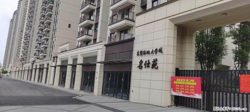 【广西三象建筑安装工程有限公司】绿地东盟大学城 grc构件 4个地块，施工周期两年 - 新手上路 - 七台河生活社区 - 七台河28生活网 qth.28life.com