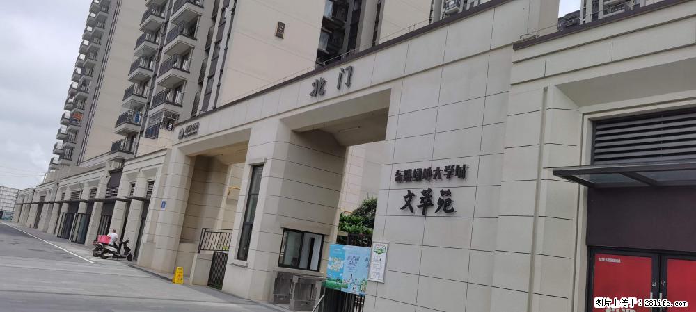 【广西三象建筑安装工程有限公司】绿地东盟大学城 grc构件 4个地块，施工周期两年 - 新手上路 - 七台河生活社区 - 七台河28生活网 qth.28life.com