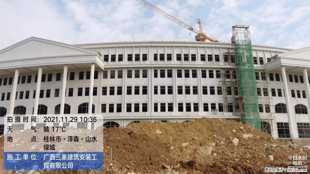 【广西三象建筑安装工程有限公司】幼儿园外墙装饰工程 - 灌水专区 - 七台河生活社区 - 七台河28生活网 qth.28life.com