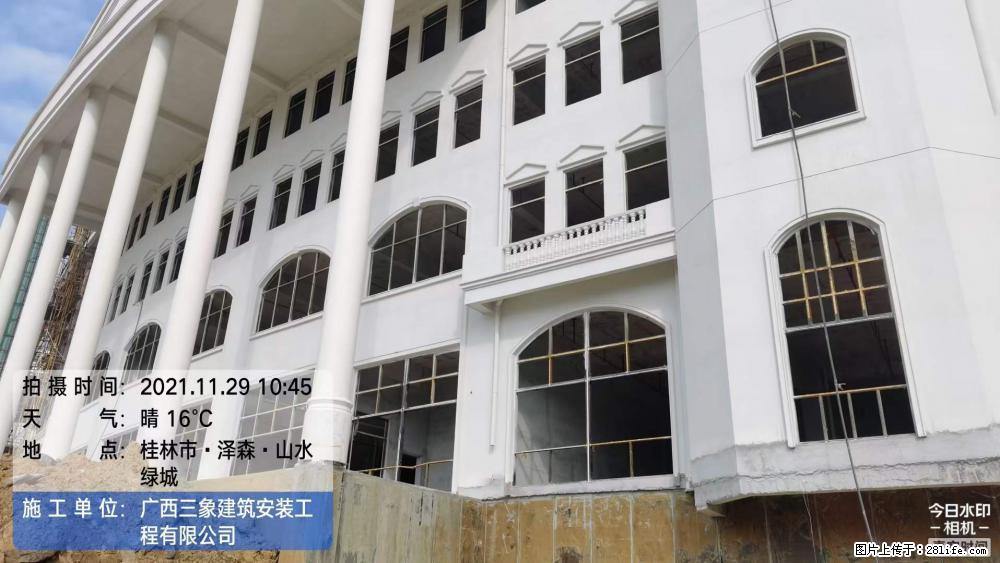 【广西三象建筑安装工程有限公司】幼儿园外墙装饰工程 - 灌水专区 - 七台河生活社区 - 七台河28生活网 qth.28life.com