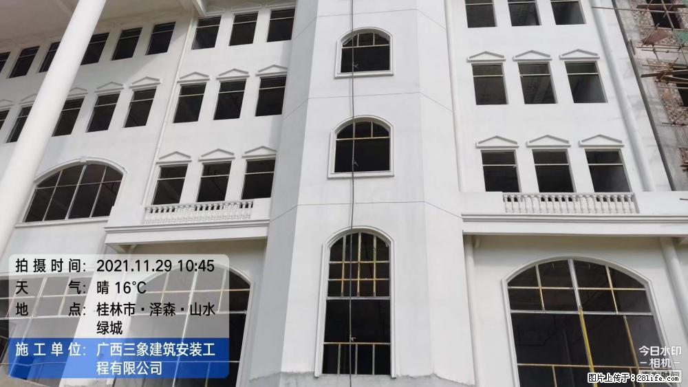 【广西三象建筑安装工程有限公司】幼儿园外墙装饰工程 - 灌水专区 - 七台河生活社区 - 七台河28生活网 qth.28life.com