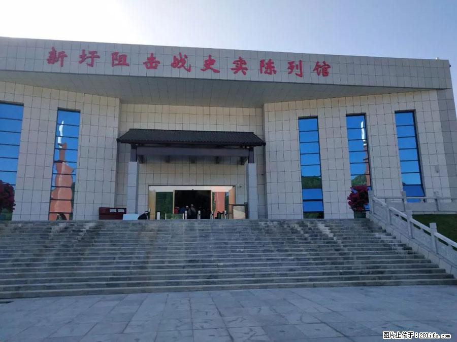 湘江战役新圩阻击战酒海井红军纪念园 - 游山玩水 - 七台河生活社区 - 七台河28生活网 qth.28life.com