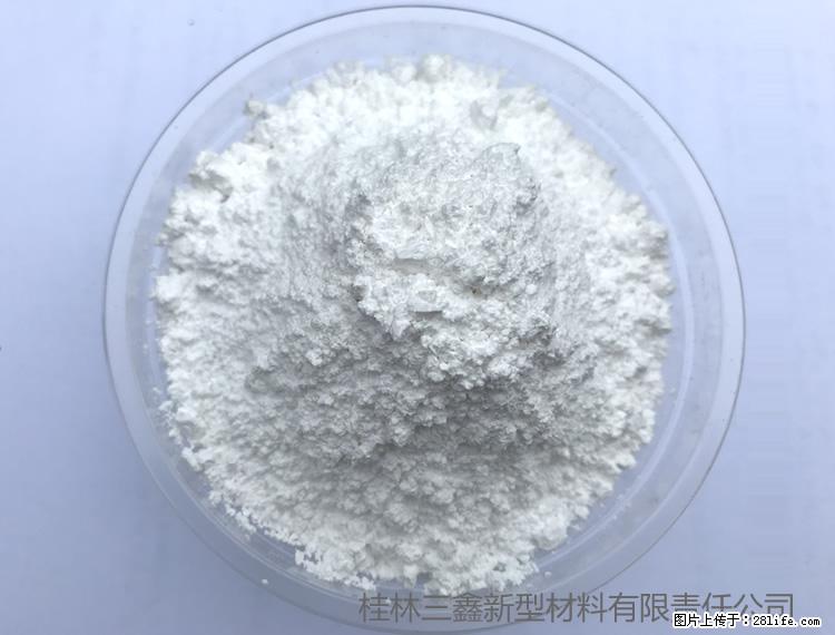 【桂林三鑫新型材料】人造石人造大理石专用碳酸钙 - 其他广告 - 广告专区 - 七台河分类信息 - 七台河28生活网 qth.28life.com