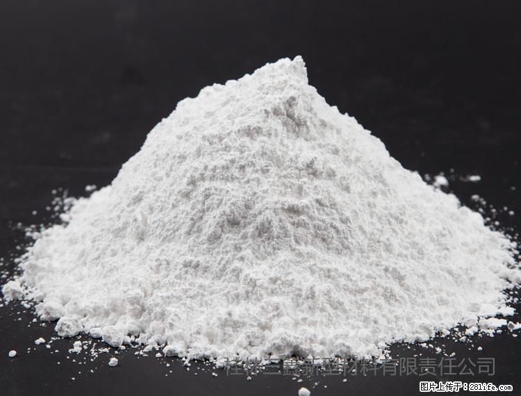 【桂林三鑫新型材料】油漆涂料专用碳酸钙 - 其他广告 - 广告专区 - 七台河分类信息 - 七台河28生活网 qth.28life.com