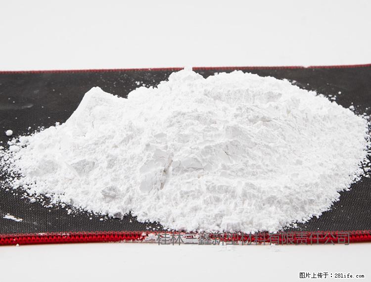 【桂林三鑫新型材料】800目活性碳酸钙 活性重质碳酸钙 改性碳酸钙 - 购物交流 - 七台河生活社区 - 七台河28生活网 qth.28life.com