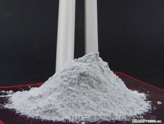 【桂林三鑫新型材料】PVC管材专用复合钙 超细改性碳酸钙 - 七台河28生活网 qth.28life.com