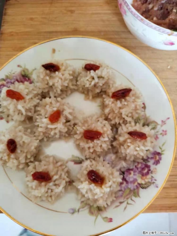 【招聘】住家保姆,工作地点,上海 - 职场交流 - 七台河生活社区 - 七台河28生活网 qth.28life.com