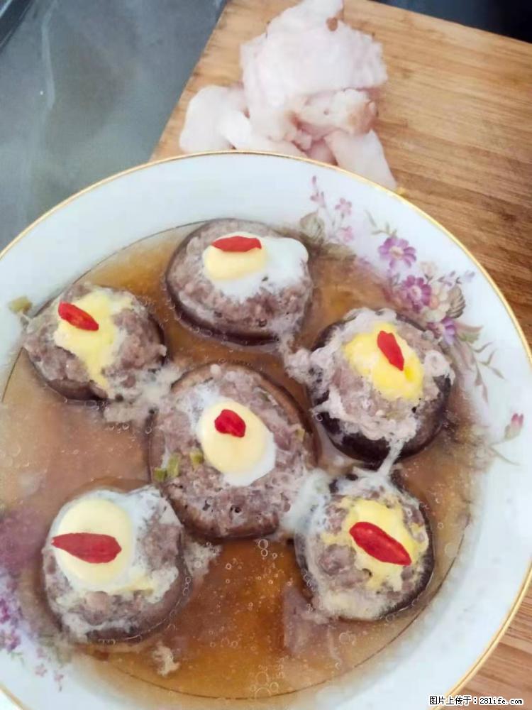 【招聘】住家保姆,工作地点,上海 - 职场交流 - 七台河生活社区 - 七台河28生活网 qth.28life.com