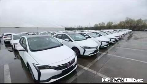 上海宝山区招网约车司机 20-50岁，不需要租车，不需要车辆押金，随时上岗 工资1W左右 - 职场交流 - 七台河生活社区 - 七台河28生活网 qth.28life.com