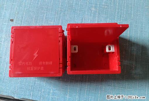 桂林荣泰吹塑、注塑【厂家直销】PVC阴燃电工配件,精品86底盒 - 其他广告 - 广告专区 - 七台河分类信息 - 七台河28生活网 qth.28life.com