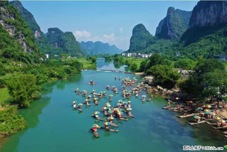 桂林市阳朔县遇龙河景区发布通知,从2022年4月5日起,骥马码头恢复营业。 - 其他广告 - 广告专区 - 七台河分类信息 - 七台河28生活网 qth.28life.com