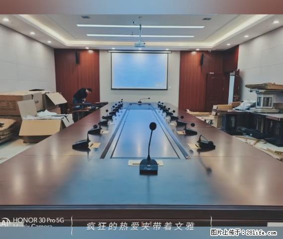 【贵州中汇联瑞科技有限公司】 专业做班班通、校园广播、校园监控、校园门禁道闸、学校大礼堂等 - 新手上路 - 七台河生活社区 - 七台河28生活网 qth.28life.com