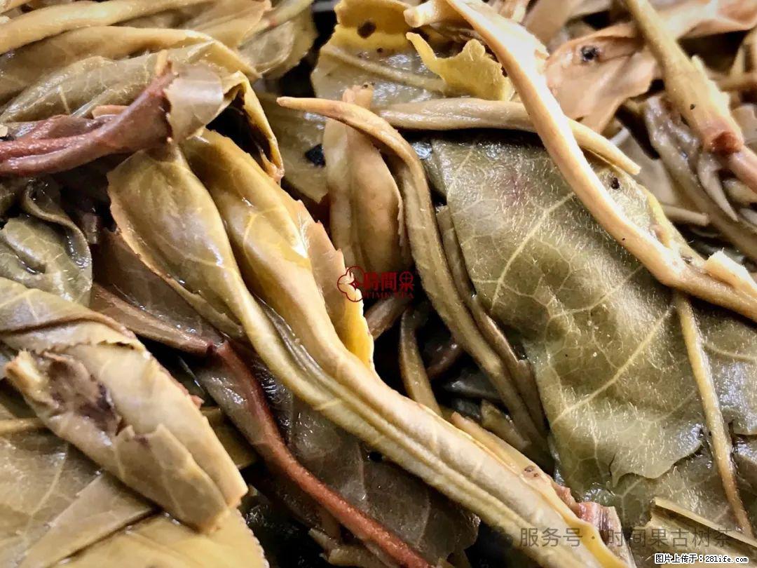 时间果百年古树龙珠普洱生茶 - 购物交流 - 七台河生活社区 - 七台河28生活网 qth.28life.com