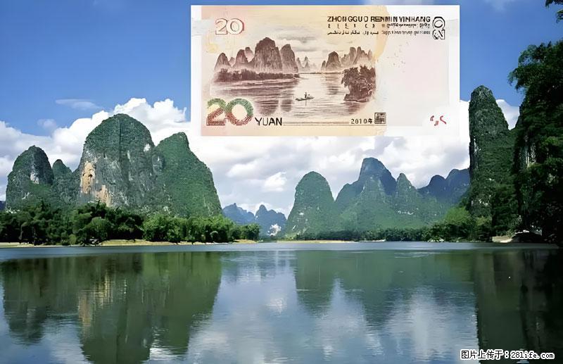 桂林旅游必去十大景点：象鼻山、独秀峰、两江四湖、七星公园、漓江、龙脊梯田、阳朔西街、遇龙河、银子岩等 - 游山玩水 - 七台河生活社区 - 七台河28生活网 qth.28life.com