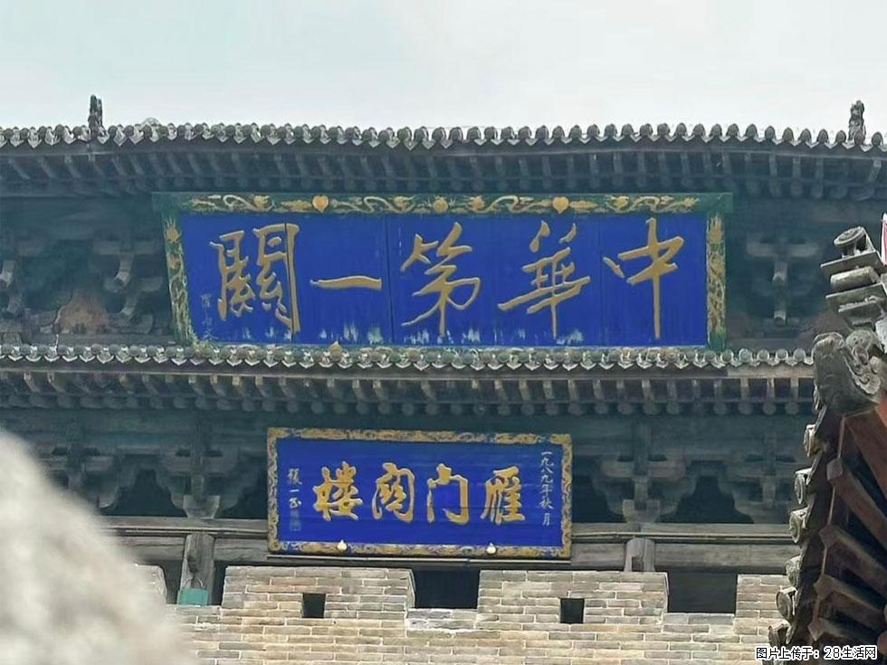 朔州【崇福寺】朔州老城，寺庙道观，少喧嚣，多古韵，朔州是山西被低估的塞上秘境。 - 游山玩水 - 七台河生活社区 - 七台河28生活网 qth.28life.com