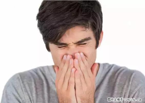 剪指甲、挖耳屎，这些日常小动作竟隐藏大危害！ - 七台河生活资讯 - 七台河28生活网 qth.28life.com