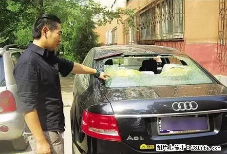 停车为什么要车头朝外？不是开玩笑，关键时刻真能救命 - 七台河生活资讯 - 七台河28生活网 qth.28life.com