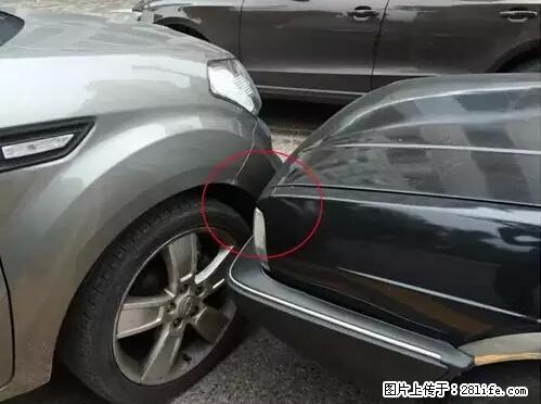 开车出事故没拍这5张照片，警察也帮不了你！ - 七台河生活资讯 - 七台河28生活网 qth.28life.com